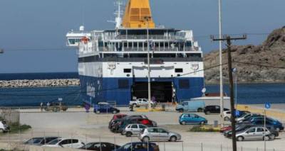 &Lambda;ή&mu;&nu;&omicron;&sigmaf;: &Delta;&epsilon;ί&tau;&epsilon; &tau;&alpha; &delta;&rho;&omicron;&mu;&omicron;&lambda;ό&gamma;&iota;&alpha; &pi;&omicron;&upsilon; &pi;&rho;&omicron;&kappa;ή&rho;&upsilon;&xi;&epsilon; &tau;&omicron; &Upsilon;&pi;&omicron;&upsilon;&rho;&gamma;&epsilon;ί&omicron; &Nu;&alpha;&upsilon;&tau;&iota;&lambda;ί&alpha;&sigmaf; &gamma;&iota;&alpha; &tau;&alpha; &epsilon;&pi;ό&mu;&epsilon;&nu;&alpha; &chi;&rho;ό&nu;&iota;&alpha;
