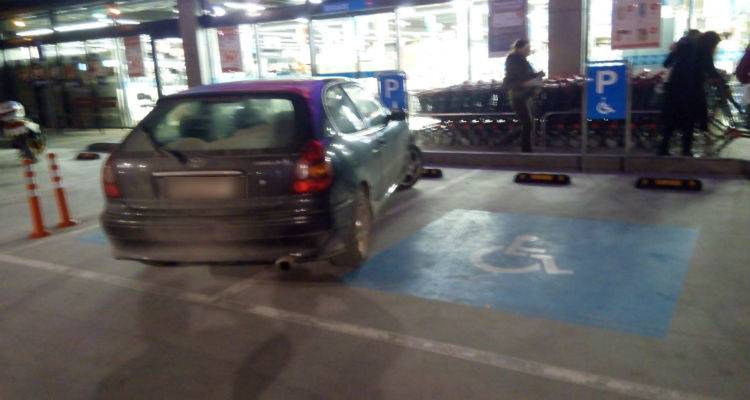 &Nu;έ&omicron; &kappa;&rho;&omicron;ύ&sigma;&mu;&alpha; &laquo;&chi;&omicron;&nu;&delta;&rho;&omicron;&kappa;έ&phi;&alpha;&lambda;&omicron;&upsilon;&raquo; &sigma;&tau;&eta; &Lambda;ή&mu;&nu;&omicron; | Ί&sigma;&omega;&sigmaf; &alpha;&upsilon;&tau;ό &epsilon;ί&nu;&alpha;&iota; &eta; &lambda;ύ&sigma;&eta; (video)