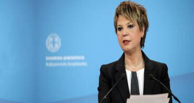 &Gamma;&epsilon;&rho;&omicron;&beta;&alpha;&sigma;ί&lambda;&eta;: Έ&rho;&chi;&epsilon;&tau;&alpha;&iota; &alpha;&nu;&alpha;&sigma;&chi;&eta;&mu;&alpha;&tau;&iota;&sigma;&mu;ό&sigmaf; &mu;&epsilon; &nu;έ&alpha; &pi;&rho;ό&sigma;&omega;&pi;&alpha; &kappa;&alpha;&iota; &upsilon;&pi;&omicron;&upsilon;&rho;&gamma;&epsilon;ί&alpha;