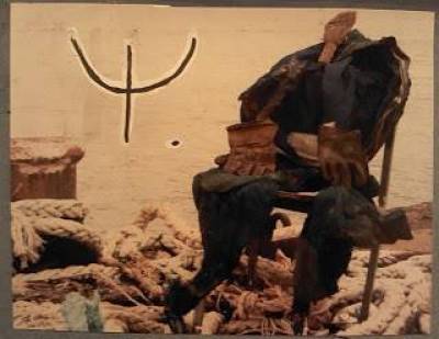 &sigma;&tau;&eta;&nu; &psi;&upsilon;&tau;&tau;ά&lambda;&epsilon;&iota;&alpha;