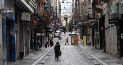 &Pi;&alpha;&rho;ά&tau;&alpha;&sigma;&eta; &tau;&omicron;&upsilon; lockdown - &Pi;&rho;&omicron;&sigmaf; &mu;&epsilon;&tau;ά&theta;&epsilon;&sigma;&eta; &eta; &epsilon;&pi;&alpha;&nu;&alpha;&phi;&omicron;&rho;ά &tau;&omicron;&upsilon; click away