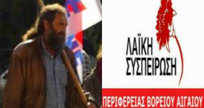 &Mu;&alpha;&nu;ώ&lambda;&eta;&sigmaf; &Kappa;&alpha;&rho;&alpha;&gamma;&epsilon;ώ&rho;&gamma;&eta;&sigmaf;: &laquo;&Theta;&alpha; &alpha;&gamma;&omega;&nu;&iota;&sigma;&tau;&omicron;ύ&mu;&epsilon; &alpha;&pi;ό ό&pi;&omicron;&iota;&alpha; &theta;έ&sigma;&eta; &kappa;&iota; &alpha;&nu; &epsilon;ί&mu;&alpha;&sigma;&tau;&epsilon;&raquo; (audio)