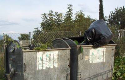 Έ&rho;&chi;&omicron;&nu;&tau;&alpha;&iota; &pi;&rho;ό&sigma;&tau;&iota;&mu;&alpha; &gamma;&iota;&alpha; &chi;ό&rho;&tau;&alpha; &sigma;&tau;&omicron;&upsilon;&sigmaf; &kappa;ά&delta;&omicron;&upsilon;&sigmaf; &tau;&eta;&sigmaf; &Lambda;ή&mu;&nu;&omicron;&upsilon;