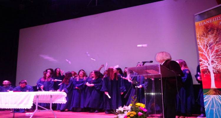 &Nu;έ&alpha; &tau;&epsilon;&lambda;&epsilon;&tau;ή &omicron;&rho;&kappa;&omega;&mu;&omicron;&sigma;ί&alpha;&sigmaf; &gamma;&iota;&alpha; &tau;&omicron;&upsilon;&sigmaf; &phi;&omicron;&iota;&tau;&eta;&tau;έ&sigmaf; &tau;&eta;&sigmaf; &Lambda;ή&mu;&nu;&omicron;&upsilon;