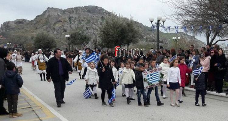 Λήμνος: Το πρόγραμμα εκδηλώσεων εορτασμού της Εθνικής Επετείου της 25ης Μαρτίου