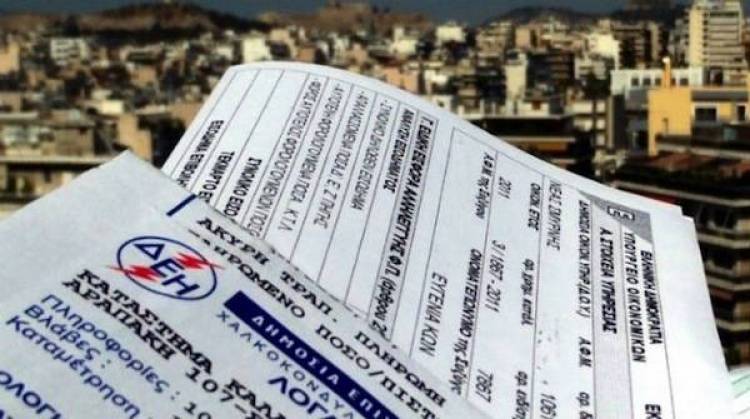 Σε πέντε δόσεις το χαράτσι του 2013