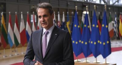&Pi;ώ&sigmaf; &theta;&alpha; &gamma;ί&nu;&epsilon;&iota; &eta; &Epsilon;&lambda;&lambda;ά&delta;&alpha; &kappa;ό&mu;&beta;&omicron;&sigmaf; &mu;&epsilon;&tau;&alpha;&phi;&omicron;&rho;ά&sigmaf; &pi;&rho;ά&sigma;&iota;&nu;&eta;&sigmaf; &epsilon;&nu;έ&rho;&gamma;&epsilon;&iota;&alpha;&sigmaf; | &Tau;&iota; &theta;&alpha; &pi;&epsilon;&iota; &sigma;ή&mu;&epsilon;&rho;&alpha; &omicron; &Mu;&eta;&tau;&sigma;&omicron;&tau;ά&kappa;&eta;&sigmaf; &sigma;&tau;&eta;&nu; COP26 &gamma;&iota;&alpha; &tau;&omicron; &Kappa;&lambda;ί&mu;&alpha;