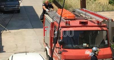 &Phi;&omega;&tau;&omicron;&gamma;&rho;&alpha;&phi;ί&alpha; &alpha;&rho;&chi;&epsilon;ί&omicron;&upsilon;