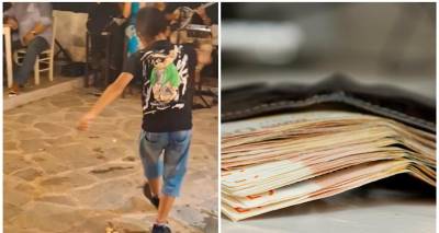 &Pi;&alpha;&rho;ά&delta;&epsilon;&iota;&gamma;&mu;&alpha; &pi;&rho;&omicron;&sigmaf; &mu;ί&mu;&eta;&sigma;&eta; &omicron; &mu;&iota;&kappa;&rho;ό&sigmaf; &Beta;&alpha;&gamma;&gamma;έ&lambda;&eta;&sigmaf; &alpha;&pi;ό &tau;&eta;&nu; &Alpha;&tau;&sigma;&iota;&kappa;ή | &Beta;&rho;ή&kappa;&epsilon; &pi;&omicron;&rho;&tau;&omicron;&phi;ό&lambda;&iota; &mu;&epsilon; 500&euro; &kappa;&alpha;&iota; &tau;&omicron; &pi;&alpha;&rho;έ&delta;&omega;&sigma;&epsilon; &sigma;&tau;&omicron;&nu; &kappa;ά&tau;&omicron;&chi;ό &tau;&omicron;&upsilon;
