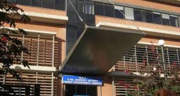 &Pi;&alpha;&gamma;ώ&nu;&omicron;&upsilon;&nu; &omicron;&iota; &gamma;έ&nu;&nu;&epsilon;&sigmaf; &sigma;&tau;&omicron; &nu;&omicron;&sigma;&omicron;&kappa;&omicron;&mu;&epsilon;ί&omicron; &tau;&eta;&sigmaf; &Lambda;ή&mu;&nu;&omicron;&upsilon;