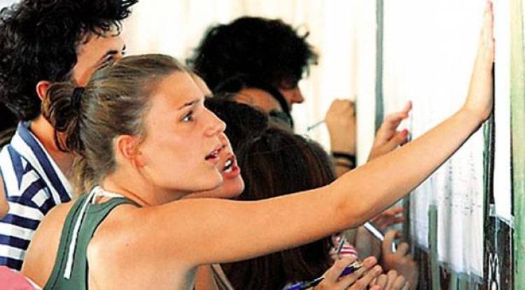 Ό&lambda;&alpha; &tau;&alpha; &omicron;&nu;ό&mu;&alpha;&tau;&alpha; &tau;&omega;&nu; &epsilon;&iota;&sigma;&alpha;&kappa;&tau;έ&omega;&nu; &Lambda;ή&mu;&nu;&omicron;&upsilon; &kappa;&alpha;&iota; &Alpha;&gamma;ί&omicron;&upsilon; &Epsilon;&upsilon;&sigma;&tau;&rho;&alpha;&tau;ί&omicron;&upsilon;