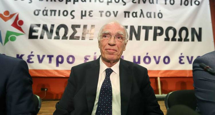 Έ&nu;&omega;&sigma;&eta; &Kappa;&epsilon;&nu;&tau;&rho;ώ&omega;&nu;: &Omicron; &Lambda;&epsilon;&beta;έ&nu;&tau;&eta;&sigmaf; &pi;&alpha;&rho;&alpha;&iota;&tau;&epsilon;ί&tau;&alpha;&iota; &alpha;&pi;ό &beta;&omicron;&upsilon;&lambda;&epsilon;&upsilon;&tau;ή&sigmaf;, &alpha;&pi;&omicron;&kappa;&lambda;&epsilon;ί&epsilon;&iota; &sigma;&upsilon;&nu;έ&delta;&rho;&iota;&omicron; &kappa;&alpha;&iota; &epsilon;&pi;&iota;&sigma;&tau;&rho;&omicron;&phi;ή &alpha;&pi;&omicron;&sigma;&tau;&alpha;&tau;ώ&nu;