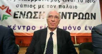 Έ&nu;&omega;&sigma;&eta; &Kappa;&epsilon;&nu;&tau;&rho;ώ&omega;&nu;: &Omicron; &Lambda;&epsilon;&beta;έ&nu;&tau;&eta;&sigmaf; &pi;&alpha;&rho;&alpha;&iota;&tau;&epsilon;ί&tau;&alpha;&iota; &alpha;&pi;ό &beta;&omicron;&upsilon;&lambda;&epsilon;&upsilon;&tau;ή&sigmaf;, &alpha;&pi;&omicron;&kappa;&lambda;&epsilon;ί&epsilon;&iota; &sigma;&upsilon;&nu;έ&delta;&rho;&iota;&omicron; &kappa;&alpha;&iota; &epsilon;&pi;&iota;&sigma;&tau;&rho;&omicron;&phi;ή &alpha;&pi;&omicron;&sigma;&tau;&alpha;&tau;ώ&nu;