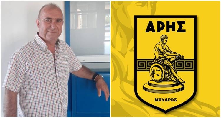 &Alpha;&nu;&alpha;&sigma;&upsilon;&gamma;&kappa;&rho;ό&tau;&eta;&sigma;&eta; &Delta;.&Sigma; &Alpha;&Rho;&Eta; &Mu;&omicron;ύ&delta;&rho;&omicron;&upsilon; | &Nu;έ&omicron;&sigmaf; &pi;&rho;ό&epsilon;&delta;&rho;&omicron;&sigmaf; &omicron; &Sigma;&tau;έ&phi;&alpha;&nu;&omicron;&sigmaf; &Sigma;&alpha;&rho;&rho;ή&sigmaf;