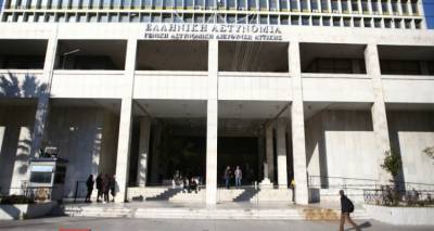 &Phi;&omega;&tau;&omicron;&gamma;&rho;&alpha;&phi;ί&alpha;: Intimenews/&Sigma;&Tau;&Epsilon;&Phi;&Alpha;&Nu;&Omicron;&Upsilon; &Sigma;&Tau;&Epsilon;&Lambda;&Iota;&Omicron;&Sigma;
