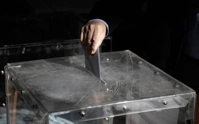 Επήραμε… το Μήνυμα