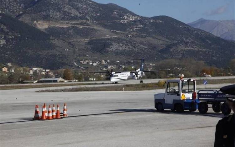 Στην κοινοπραξία Fraport – Slentel τα 14 περιφερειακά αεροδρόμια