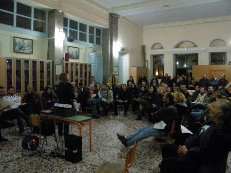 &Delta;&omega;&rho;&epsilon;ά&nu; &sigma;&pi;ό&rho;&omicron;&upsilon;&sigmaf; &sigma;&epsilon; &Lambda;&eta;&mu;&nu;&iota;&omicron;ύ&sigmaf; &mu;&omicron;ί&rho;&alpha;&sigma;&epsilon; &eta; &tau;&omicron;&pi;&iota;&kappa;ή &omicron;&mu;ά&delta;&alpha; &laquo;&Pi;&epsilon;&lambda;ί&tau;&iota;&raquo;