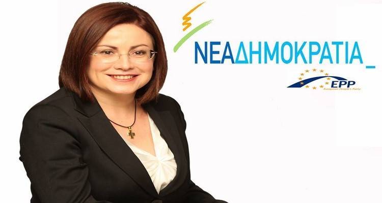 &Eta; &Mu;&alpha;&rho;ί&alpha; &Sigma;&pi;&upsilon;&rho;ά&kappa;&eta; &epsilon;ί&nu;&alpha;&iota; &eta; &nu;έ&alpha; &epsilon;&kappa;&pi;&rho;ό&sigma;&omega;&pi;&omicron;&sigmaf; &Tau;ύ&pi;&omicron;&upsilon; &tau;&eta;&sigmaf; &Nu;έ&alpha;&sigmaf; &Delta;&eta;&mu;&omicron;&kappa;&rho;&alpha;&tau;ί&alpha;&sigmaf;