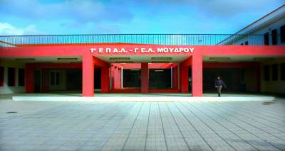 &Omicron;&iota; &mu;&alpha;&theta;&eta;&tau;έ&sigmaf; &tau;&omicron;&upsilon; &Gamma;&Epsilon;&Lambda; &Mu;&omicron;ύ&delta;&rho;&omicron;&upsilon; έ&sigma;&tau;&epsilon;&iota;&lambda;&alpha;&nu; &epsilon;&pi;&iota;&sigma;&tau;&omicron;&lambda;ή &sigma;&tau;&omicron;&nu; &Upsilon;&pi;&omicron;&upsilon;&rho;&gamma;ό &Pi;&alpha;&iota;&delta;&epsilon;ί&alpha;&sigmaf;