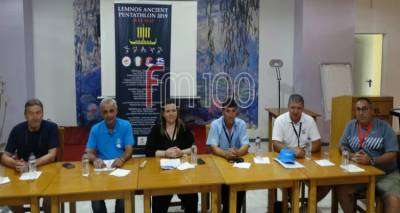 &Lambda;ή&mu;&nu;&omicron;&sigmaf;: &Tau;&omicron; &laquo;&Alpha;&rho;&chi;&alpha;ί&omicron; &Pi;έ&nu;&tau;&alpha;&theta;&lambda;&omicron;&raquo; &alpha;&phi;ή&nu;&epsilon;&iota; &tau;&iota;&sigmaf; &kappa;&alpha;&lambda;ύ&tau;&epsilon;&rho;&epsilon;&sigmaf; &epsilon;&nu;&tau;&upsilon;&pi;ώ&sigma;&epsilon;&iota;&sigmaf; (photos &amp; video)