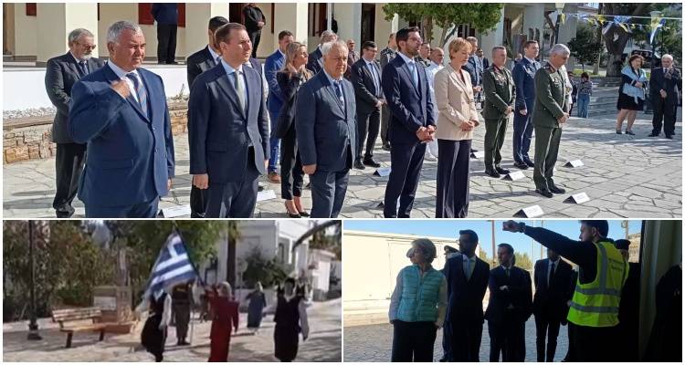 &Omicron; Ά&gamma;&iota;&omicron;&sigmaf; &Epsilon;&upsilon;&sigma;&tau;&rho;ά&tau;&iota;&omicron;&sigmaf; &gamma;&iota;ό&rho;&tau;&alpha;&sigma;&epsilon; &tau;&eta;&nu; 112&eta; &epsilon;&pi;έ&tau;&epsilon;&iota;&omicron; &alpha;&pi;&epsilon;&lambda;&epsilon;&upsilon;&theta;έ&rho;&omega;&sigma;&eta;&sigmaf; (photos + videos)