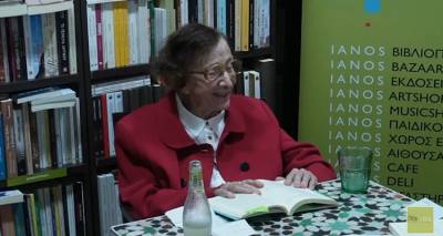 &Eta; &Mu;&alpha;&rho;ί&alpha; &Lambda;&alpha;&mu;&pi;&alpha;&delta;&alpha;&rho;ί&delta;&omicron;&upsilon; &Pi;ό&theta;&omicron;&upsilon; &mu;&iota;&lambda;ά&epsilon;&iota; &sigma;&tau;&omicron;&nu; &Nu;ί&kappa;&omicron;  &Theta;&rho;&alpha;&sigma;&upsilon;&beta;&omicron;ύ&lambda;&omicron;&upsilon; &gamma;&iota;&alpha; &tau;&omicron; &nu;έ&omicron; &tau;&eta;&sigmaf; &beta;&iota;&beta;&lambda;ί&omicron; (video)
