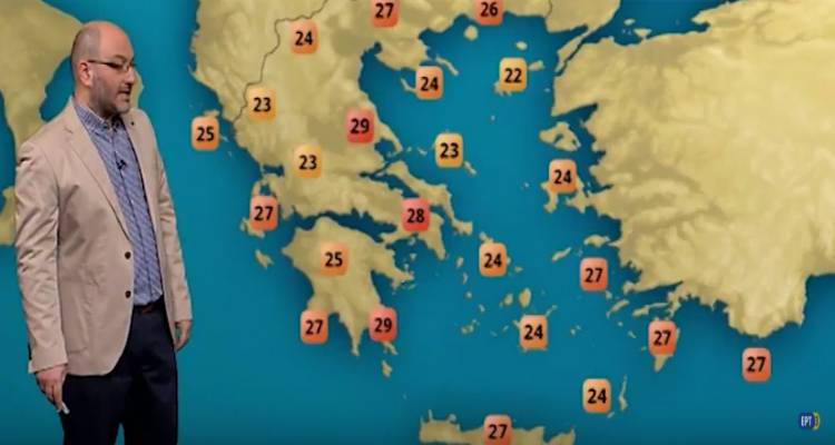&Eta; &pi;&rho;ό&gamma;&nu;&omega;&sigma;&eta; &tau;&omicron;&upsilon; &kappa;&alpha;&iota;&rho;&omicron;ύ &alpha;&pi;ό &tau;&omicron;&nu; &Sigma;ά&kappa;&eta; &Alpha;&rho;&nu;&alpha;&omicron;ύ&tau;&omicron;&gamma;&lambda;&omicron;&upsilon; (video)