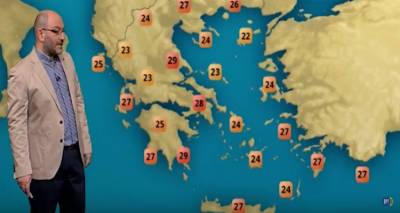 &Eta; &pi;&rho;ό&gamma;&nu;&omega;&sigma;&eta; &tau;&omicron;&upsilon; &kappa;&alpha;&iota;&rho;&omicron;ύ &alpha;&pi;ό &tau;&omicron;&nu; &Sigma;ά&kappa;&eta; &Alpha;&rho;&nu;&alpha;&omicron;ύ&tau;&omicron;&gamma;&lambda;&omicron;&upsilon; (video)