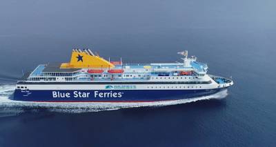 Πήγαινε να πιάσει βάρδια στο μηχανοστάσιο ο 20χρονος που σκοτώθηκε στο Blue Star Chios | Εγκλωβίστηκε σε υδατοστεγή πόρτα