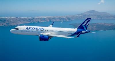 &Sigma;&epsilon;&iota;&sigma;&mu;&omicron;ί &sigma;&tau;&eta; &Sigma;&alpha;&nu;&tau;&omicron;&rho;ί&nu;&eta;: &Tau;&rho;&epsilon;&iota;&sigmaf; έ&kappa;&tau;&alpha;&kappa;&tau;&epsilon;&sigmaf; &pi;&tau;ή&sigma;&epsilon;&iota;&sigmaf; &sigma;ή&mu;&epsilon;&rho;&alpha; &kappa;&alpha;&iota; &alpha;ύ&rho;&iota;&omicron; &alpha;&pi;ό &tau;&eta;&nu; Aegean