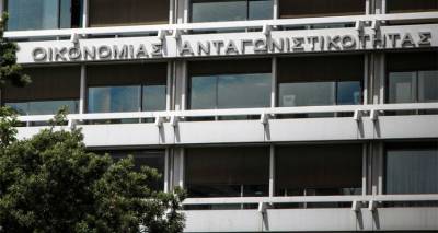 &Sigma;&upsilon;&nu;&alpha;&gamma;&epsilon;&rho;&mu;ό&sigmaf; &gamma;&iota;&alpha; &nu;&alpha; &mu;&eta;&nu; &pi;έ&sigma;&epsilon;&iota; &kappa;ά&tau;&omega; &kappa;&alpha;&iota; &alpha;&pi;ό 1,6% &eta; &alpha;&nu;ά&pi;&tau;&upsilon;&xi;&eta;