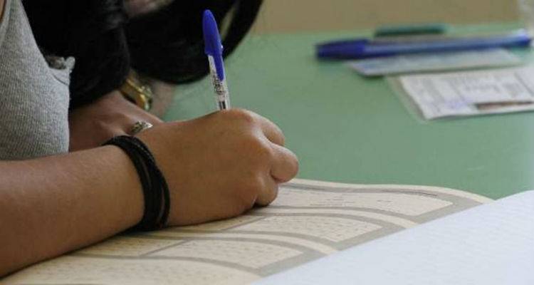 &Pi;&alpha;&nu;&epsilon;&lambda;&lambda;&alpha;&delta;&iota;&kappa;έ&sigmaf;: &Sigma;&epsilon; &Alpha;&rho;&chi;&alpha;ί&alpha; &Epsilon;&lambda;&lambda;&eta;&nu;&iota;&kappa;ά &kappa;&alpha;&iota; &Mu;&alpha;&theta;&eta;&mu;&alpha;&tau;&iota;&kappa;ά &epsilon;&xi;&epsilon;&tau;ά&zeta;&omicron;&nu;&tau;&alpha;&iota; &sigma;ή&mu;&epsilon;&rho;&alpha; &omicron;&iota; &upsilon;&pi;&omicron;&psi;ή&phi;&iota;&omicron;&iota;