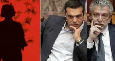 &Kappa;&upsilon;&beta;έ&rho;&nu;&eta;&sigma;&eta; &kappa;&alpha;&iota; &Sigma;&Upsilon;&Rho;&Iota;&Zeta;&Alpha; &kappa;&alpha;&tau;ά &delta;&iota;&kappa;&alpha;&sigma;&tau;ώ&nu;: &Nu;έ&omicron; &mu;έ&tau;&omega;&pi;&omicron; &mu;&epsilon;&tau;ά &tau;&eta;&nu; &alpha;&pi;ό&phi;&alpha;&sigma;&eta; &gamma;&iota;&alpha; &tau;&eta;&nu; &Eta;&rho;&iota;ά&nu;&nu;&alpha;