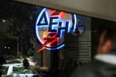 Ελέγξτε τους λογαριασμούς της ΔΕΗ λέει στα νοικοκυριά η ΡΑΕ!