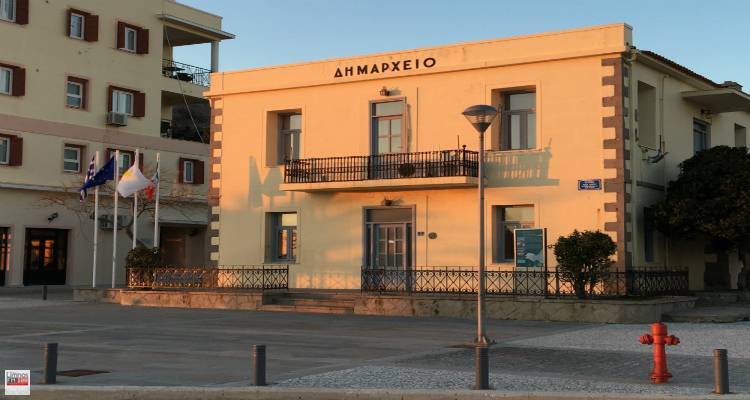 &Delta;ή&mu;&omicron;&sigmaf; &Lambda;ή&mu;&nu;&omicron;&upsilon;: &Nu;έ&alpha; &rho;ύ&theta;&mu;&iota;&sigma;&eta; &omicron;&phi;&epsilon;&iota;&lambda;ώ&nu; &mu;&epsilon; &epsilon;&upsilon;&nu;&omicron;ϊ&kappa;&omicron;ύ&sigmaf; ό&rho;&omicron;&upsilon;&sigmaf;