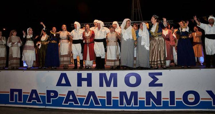 &Omicron; &Gamma;&Alpha;&Sigma; &Mu;&Upsilon;&Rho;&Iota;&Nu;&Alpha;&Sigma;  &tau;&alpha;&xi;ί&delta;&epsilon;&psi;&epsilon; &tau;&eta;&nu; &Lambda;ή&mu;&nu;&omicron; &sigma;&tau;&eta; &Kappa;ύ&pi;&rho;&omicron; (photos)