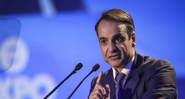 Φωτογραφία: Eurokinissi