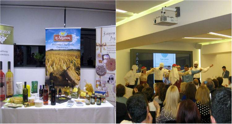 Αρώματα και γεύσεις της Λήμνου ταξίδεψαν το κοινό στην παρουσίαση του &quot;Taste Lemnos - The Book&quot; (photos)