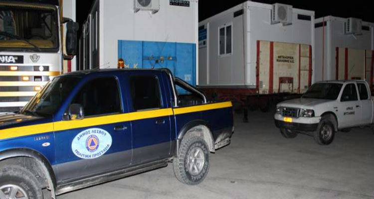 &Tau;&epsilon;&tau;&alpha;&mu;έ&nu;&eta; &eta; &kappa;&alpha;&tau;ά&sigma;&tau;&alpha;&sigma;&eta; &sigma;&tau;&eta; &Lambda;έ&sigma;&beta;&omicron; | &Omicron; &delta;ή&mu;&omicron;&sigmaf; &pi;&rho;&omicron;&sigma;&pi;ά&theta;&eta;&sigma;&epsilon; &nu;&alpha; &laquo;&mu;&pi;&lambda;&omicron;&kappa;ά&rho;&epsilon;&iota;&raquo; &tau;&alpha; &nu;έ&alpha; &kappa;&omicron;&nu;&tau;έ&iota;&nu;&epsilon;&rho; &gamma;&iota;&alpha; &tau;&eta; &Mu;ό&rho;&iota;&alpha; [&epsilon;&iota;&kappa;ό&nu;&epsilon;&sigmaf;]