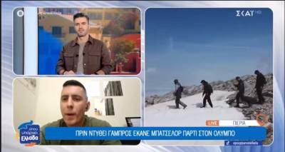 &Xi;&alpha;&nu;ά &sigma;&tau;&eta;&nu; &epsilon;&pi;&iota;&kappa;&alpha;&iota;&rho;ό&tau;&eta;&tau;&alpha; &tau;&omicron; &mu;&pi;ά&tau;&sigma;&epsilon;&lambda;&omicron;&rho; &tau;&omicron;&upsilon; &Lambda;&eta;&mu;&nu;&iota;&omicron;ύ &Gamma;&iota;ώ&rho;&gamma;&omicron;&upsilon; &sigma;&tau;&omicron;&nu; Ό&lambda;&upsilon;&mu;&pi;&omicron; &mu;έ&sigma;&alpha; &alpha;&pi;ό &tau;&omicron; &alpha;&phi;&iota;έ&rho;&omega;&mu;&alpha; &tau;&omicron;&upsilon; &Sigma;&Kappa;&Alpha;Ϊ (video)