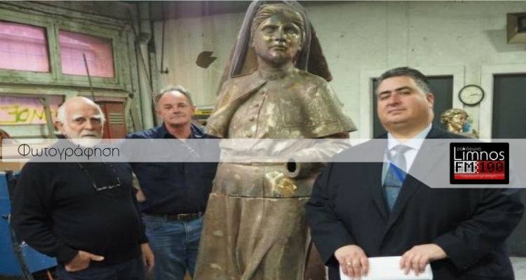 &Eta; &Lambda;ή&mu;&nu;&omicron;&sigmaf; &mu;έ&rho;&omicron;&sigmaf; &tau;&eta;&sigmaf; &iota;&sigma;&tau;&omicron;&rho;ί&alpha;&sigmaf; &tau;&eta;&sigmaf; &Alpha;&upsilon;&sigma;&tau;&rho;&alpha;&lambda;ί&alpha;&sigmaf; | &Sigma;&tau;&iota;&sigmaf; 8 &Alpha;&upsilon;&gamma;&omicron;ύ&sigma;&tau;&omicron;&upsilon; &tau;&alpha; &alpha;&pi;&omicron;&kappa;&alpha;&lambda;&upsilon;&pi;&tau;ή&rho;&iota;&alpha; &mu;&nu;&eta;&mu;&epsilon;ί&omicron;&upsilon; &sigma;&tau;&eta; &Mu;&epsilon;&lambda;&beta;&omicron;ύ&rho;&nu;&eta;