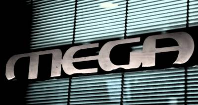 &Tau;έ&lambda;&omicron;&sigmaf; &epsilon;&pi;&omicron;&chi;ή&sigmaf;: &Tau;&omicron; &pi;&rho;&omega;ί &tau;&eta;&sigmaf; &Kappa;&upsilon;&rho;&iota;&alpha;&kappa;ή&sigmaf; &theta;&alpha; &pi;έ&sigma;&epsilon;&iota; &mu;&alpha;ύ&rho;&omicron; &sigma;&tau;&omicron; Mega