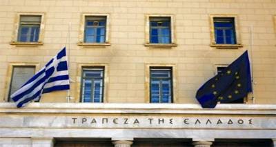 &Mu;&epsilon;&tau;&rho;&eta;&tau;ά 5 &delta;&iota;&sigma;. &alpha;&pi;έ&sigma;&upsilon;&rho;&alpha;&nu; &omicron;&iota; &kappa;&alpha;&tau;&alpha;&theta;έ&tau;&epsilon;&sigmaf; &tau;&omicron;&nu; &Iota;&omicron;ύ&nu;&iota;&omicron;