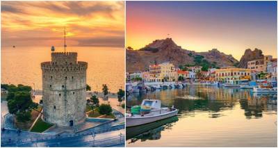 &Sigma;&upsilon;&nu;&epsilon;&rho;&gamma;&alpha;&sigma;ί&alpha; &gamma;&iota;&alpha; &tau;&eta;&nu; &tau;&omicron;&upsilon;&rho;&iota;&sigma;&tau;&iota;&kappa;ή &alpha;&nu;ά&pi;&tau;&upsilon;&xi;&eta; &tau;&eta;&sigmaf; &Theta;&epsilon;&sigma;&sigma;&alpha;&lambda;&omicron;&nu;ί&kappa;&eta;&sigmaf; &kappa;&alpha;&iota; &tau;&eta;&sigmaf; &Lambda;ή&mu;&nu;&omicron;&upsilon;