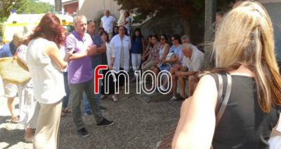 &Lambda;ή&mu;&nu;&omicron;&sigmaf;: &Pi;&rho;&omega;&tau;&omicron;&beta;&omicron;&upsilon;&lambda;ί&alpha; &epsilon;&nu;&eta;&mu;έ&rho;&omega;&sigma;&eta;&sigmaf; &kappa;&alpha;&iota; &sigma;&upsilon;&nu;&tau;&omicron;&nu;&iota;&sigma;&mu;&omicron;ύ &gamma;&iota;&alpha; &tau;&alpha; &pi;&rho;&omicron;&beta;&lambda;ή&mu;&alpha;&tau;&alpha; &tau;&omicron;&upsilon; &nu;&omicron;&sigma;&omicron;&kappa;&omicron;&mu;&epsilon;ί&omicron;&upsilon;