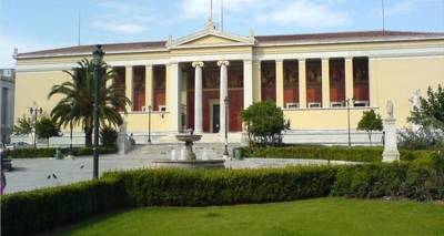 Έ&xi;&iota; &epsilon;&lambda;&lambda;&eta;&nu;&iota;&kappa;ά &pi;&alpha;&nu;&epsilon;&pi;&iota;&sigma;&tau;ή&mu;&iota;&alpha; &sigma;&tau;&alpha; 750 &kappa;&alpha;&lambda;ύ&tau;&epsilon;&rho;&alpha; &delta;&iota;&epsilon;&theta;&nu;ώ&sigmaf;