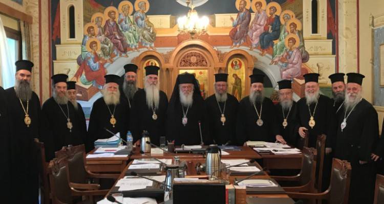 Ιερά Σύνοδος: Ο κορωνοϊός δεν μεταδίδεται με τη Θεία Κοινωνία | Οι ευπαθείς ομάδες να μείνουν σπίτι