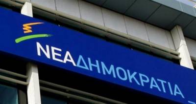 Ο πολιτικός  αντίπαλος της Ν.Δ είναι  ο εαυτός  της | Β&#039; Μέρος