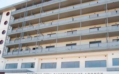 Μπήκε 18άρης στη φοιτητική εστία Πατρών και έφυγε 40άρης